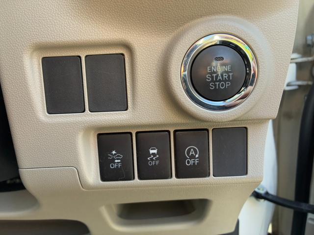 キャスト スタイルＧ　ＳＡＩＩ　純正フルセグナビ　バックカメラ　フロアマット　スマートキー＆プッシュスタート　衝突軽減ブレーキ　盗難警報装置　ＬＥＤヘッドライト　パワーウインドウ　パワーステアリング　オートライト　オ－トエアコン（29枚目）