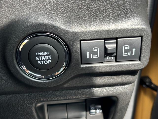 スペーシア ハイブリッドＸ　衝突被害軽減ブレーキ　スマートキー　スライドドア　ＬＥＤヘッドライト　パワーウインドウ　プッシュスタート　オートエアコン　ＡＢＳ　前席シートヒーター　アイドリングストップ（17枚目）