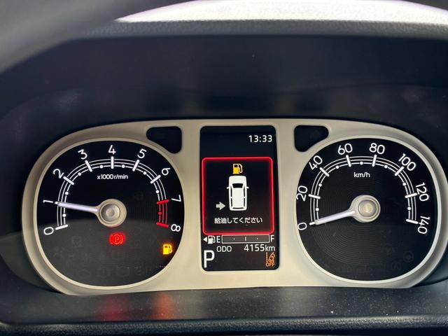 ムーヴキャンバス ストライプスＧ　衝突被害軽減ブレーキ　スマートキー　スライドドア　ＬＥＤヘッドライト　パワーウインドウ　プッシュスタート　フルオートエアコン　　アイドリングストップ（8枚目）