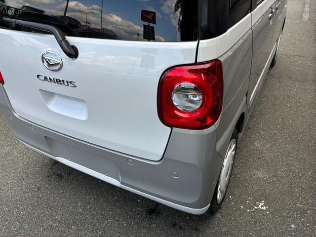 ムーヴキャンバス ストライプスＧ　衝突被害軽減ブレーキ　スマートキー　スライドドア　ＬＥＤヘッドライト　パワーウインドウ　プッシュスタート　フルオートエアコン　　アイドリングストップ（33枚目）