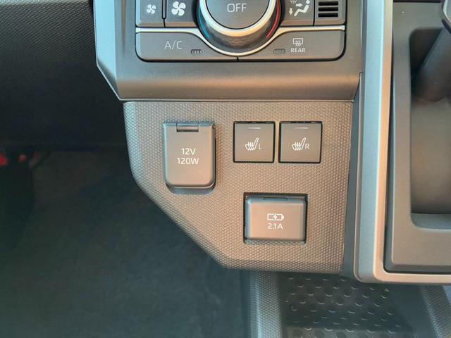 タフト Ｇ　クロムベンチャー　届出済未使用車　衝突軽減装置　スマートキー＆プッシュスタート　ＬＥＤヘッドライト　車線逸脱警報装置　オートマチックハイビーム　Ｗエアバック　サンル－フ　前席シートヒーター　パーキングセンサー（18枚目）