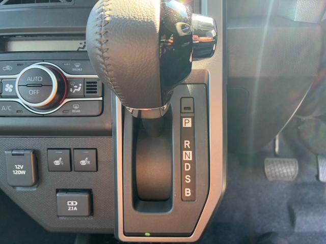 タフト Ｇ　クロムベンチャー　届出済未使用車　衝突軽減装置　スマートキー＆プッシュスタート　ＬＥＤヘッドライト　車線逸脱警報装置　オートマチックハイビーム　Ｗエアバック　サンル－フ　前席シートヒーター　パーキングセンサー（19枚目）