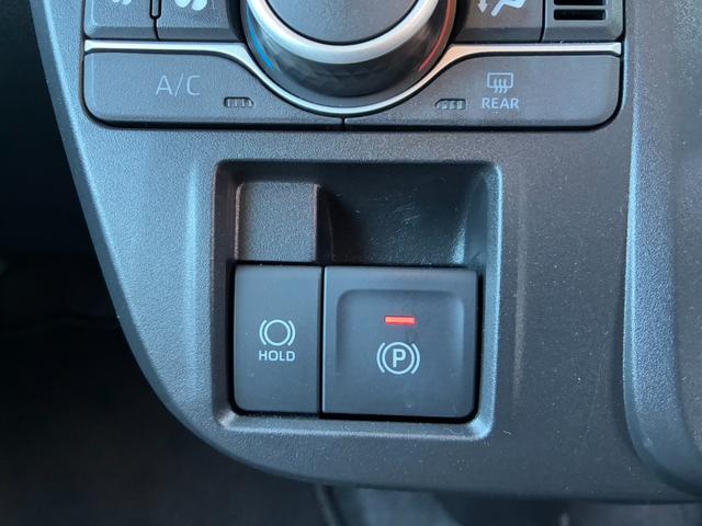 タント Ｘ　フロアマット　スマートキー＆プッシュスタート　片側電動両側スライドドア　ＬＥＤライト　前席シートヒーター　衝突軽減ブレーキ　電動ミラー　ＡＢＳ　オートハイビーム　盗難警報装置　アイドリングストップ（24枚目）