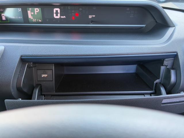 タント Ｘ　フロアマット　スマートキー＆プッシュスタート　片側電動両側スライドドア　ＬＥＤライト　前席シートヒーター　衝突軽減ブレーキ　電動ミラー　ＡＢＳ　オートハイビーム　盗難警報装置　アイドリングストップ（38枚目）