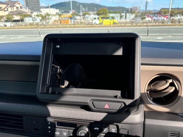Ｎ－ＢＯＸジョイ ベースグレード　衝突被害軽減ブレーキ　スマートキー　スライドドア　ＬＥＤヘッドライト　パワーウインドウ　プッシュスタート　クルーズコントロール　フルオートエアコン　ＡＢＳ　前席シートヒーター　アイドリングストップ（9枚目）