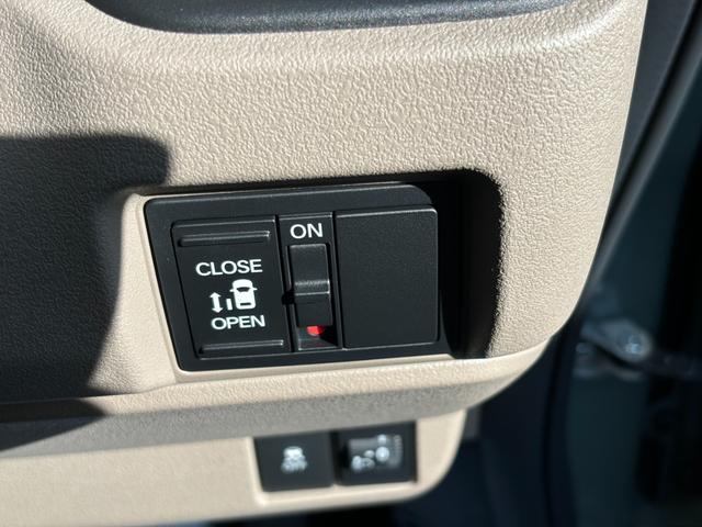 Ｎ－ＢＯＸジョイ ベースグレード　衝突被害軽減ブレーキ　スマートキー　スライドドア　ＬＥＤヘッドライト　パワーウインドウ　プッシュスタート　クルーズコントロール　フルオートエアコン　ＡＢＳ　前席シートヒーター　アイドリングストップ（20枚目）