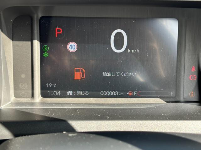 Ｎ－ＢＯＸジョイ ベースグレード　衝突被害軽減ブレーキ　スマートキー　スライドドア　ＬＥＤヘッドライト　パワーウインドウ　プッシュスタート　クルーズコントロール　フルオートエアコン　ＡＢＳ　前席シートヒーター　アイドリングストップ（8枚目）