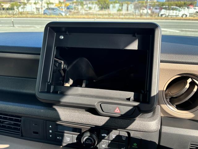 Ｎ－ＢＯＸジョイ ベースグレード　衝突被害軽減ブレーキ　スマートキー　スライドドア　ＬＥＤヘッドライト　パワーウインドウ　プッシュスタート　クルーズコントロール　フルオートエアコン　ＡＢＳ　前席シートヒーター　アイドリングストップ（10枚目）