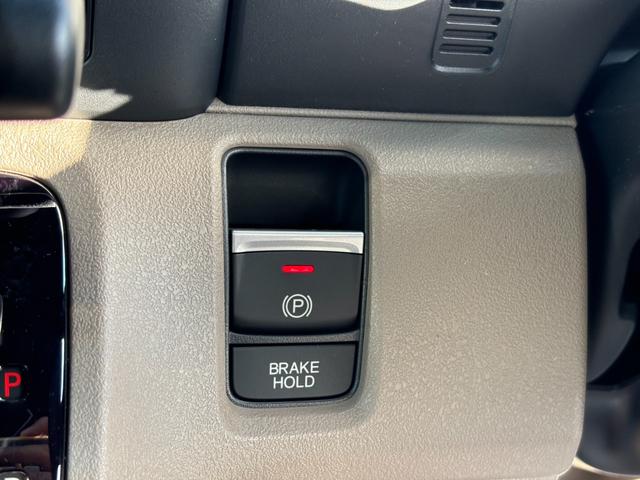 Ｎ－ＢＯＸジョイ ベースグレード　衝突被害軽減ブレーキ　スマートキー　スライドドア　ＬＥＤヘッドライト　パワーウインドウ　プッシュスタート　クルーズコントロール　フルオートエアコン　ＡＢＳ　前席シートヒーター　アイドリングストップ（14枚目）