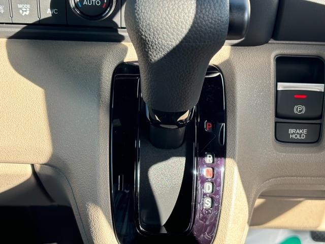 Ｎ－ＢＯＸジョイ ベースグレード　衝突被害軽減ブレーキ　スマートキー　スライドドア　ＬＥＤヘッドライト　パワーウインドウ　プッシュスタート　クルーズコントロール　フルオートエアコン　ＡＢＳ　前席シートヒーター　アイドリングストップ（15枚目）