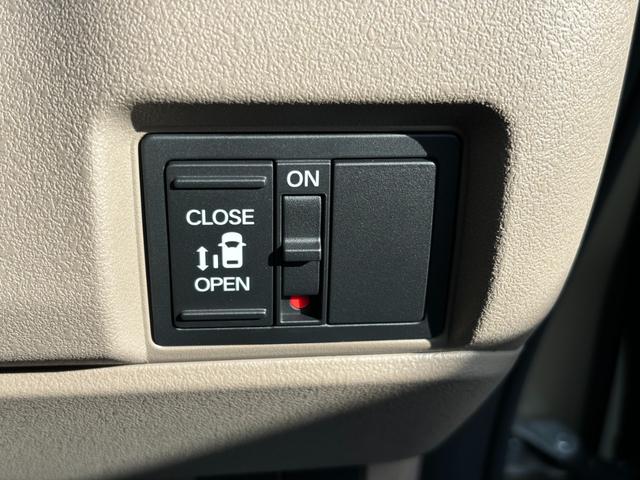 Ｎ－ＢＯＸジョイ ベースグレード　衝突被害軽減ブレーキ　スマートキー　スライドドア　ＬＥＤヘッドライト　パワーウインドウ　プッシュスタート　クルーズコントロール　フルオートエアコン　ＡＢＳ　前席シートヒーター　アイドリングストップ（21枚目）