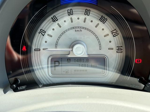 アルトラパン L 純正ディスプレイオーディオ 衝突被害軽減ブレーキ スマートキー パワーウインドウ プッシュスタート オートエアコン ABS アイドリングストップ(8枚目)