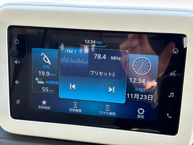 アルトラパン L 純正ディスプレイオーディオ 衝突被害軽減ブレーキ スマートキー パワーウインドウ プッシュスタート オートエアコン ABS アイドリングストップ(9枚目)
