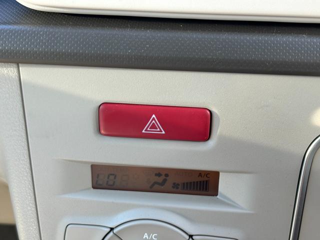 アルトラパン L 純正ディスプレイオーディオ 衝突被害軽減ブレーキ スマートキー パワーウインドウ プッシュスタート オートエアコン ABS アイドリングストップ(11枚目)