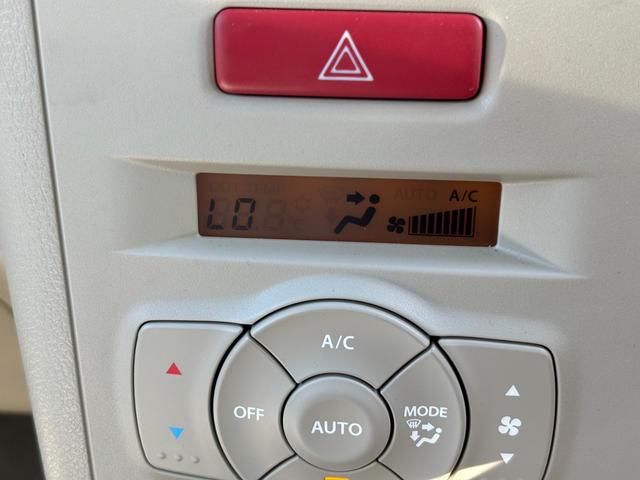 アルトラパン L 純正ディスプレイオーディオ 衝突被害軽減ブレーキ スマートキー パワーウインドウ プッシュスタート オートエアコン ABS アイドリングストップ(12枚目)