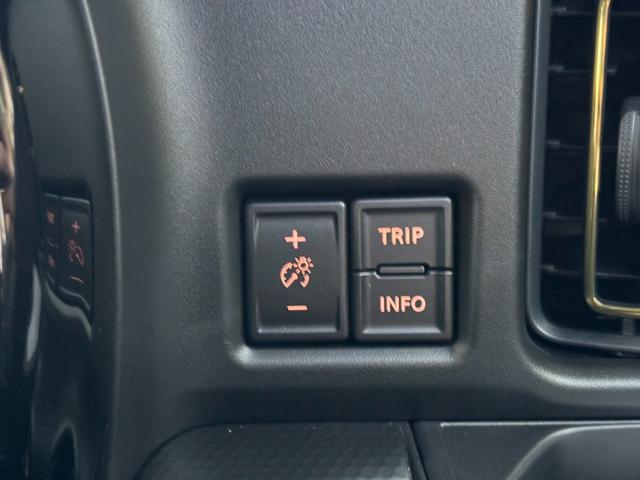 ハスラー ハイブリッドＸ　衝突被害軽減ブレーキ　スマートキー　ＬＥＤヘッドライト　パワーウインドウ　プッシュスタート　クルーズコントロール　フルオートエアコン　ＡＢＳ　前席シートヒーター　アイドリングストップ（13枚目）