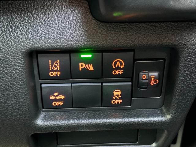 ハスラー ハイブリッドＸ　衝突被害軽減ブレーキ　スマートキー　ＬＥＤヘッドライト　パワーウインドウ　プッシュスタート　クルーズコントロール　フルオートエアコン　ＡＢＳ　前席シートヒーター　アイドリングストップ（15枚目）