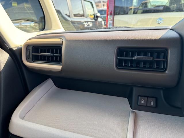 ハスラー ハイブリッドＸ　スライドドア　ＬＥＤヘッドライト　パワーウインドウ　プッシュスタート　オートエアコン　ＡＢＳ　前席シートヒーター　アイドリングストップ（50枚目）