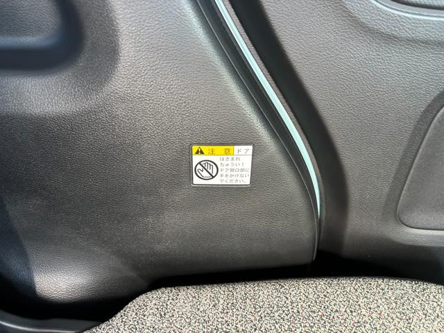 ハスラー ハイブリッドＸ　スライドドア　ＬＥＤヘッドライト　パワーウインドウ　プッシュスタート　オートエアコン　ＡＢＳ　前席シートヒーター　アイドリングストップ（60枚目）