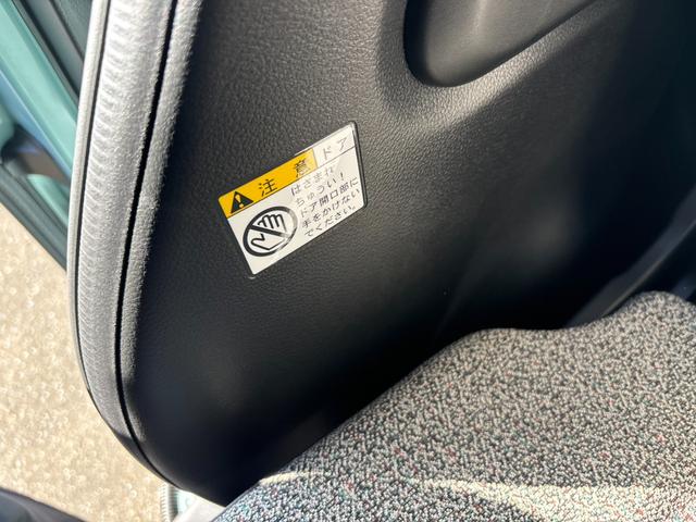 ハスラー ハイブリッドＸ　スライドドア　ＬＥＤヘッドライト　パワーウインドウ　プッシュスタート　オートエアコン　ＡＢＳ　前席シートヒーター　アイドリングストップ（62枚目）
