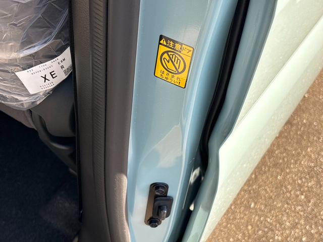 ハスラー ハイブリッドＸ　スライドドア　ＬＥＤヘッドライト　パワーウインドウ　プッシュスタート　オートエアコン　ＡＢＳ　前席シートヒーター　アイドリングストップ（65枚目）