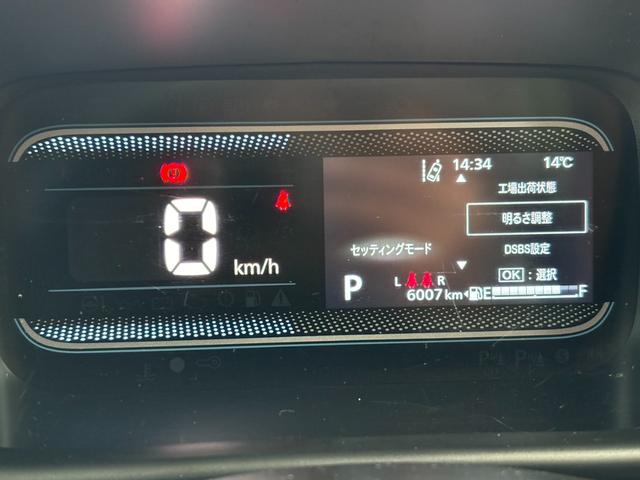 スペーシア ハイブリッドＸ　純正全方位モニターフルセグナビ　衝突被害軽減ブレーキ　スマートキー　スライドドア　ＬＥＤヘッドライト　パワーウインドウ　プッシュスタート　オートエアコン　ＡＢＳ　アイドリングストップ（8枚目）