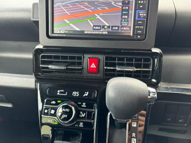 タント カスタムＸ　フルセグナビ　ＥＴＣ　衝突被害軽減ブレーキ　スマートキー　スライドドア　ＬＥＤヘッドライト　パワーウインドウ　プッシュスタート　フルオートエアコン　ＡＢＳ　　アイドリングストップ（13枚目）