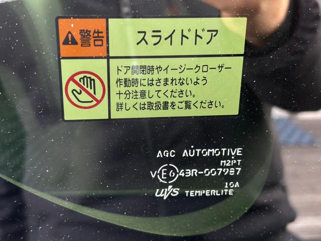 タント カスタムＸ　フルセグナビ　ＥＴＣ　衝突被害軽減ブレーキ　スマートキー　スライドドア　ＬＥＤヘッドライト　パワーウインドウ　プッシュスタート　フルオートエアコン　ＡＢＳ　　アイドリングストップ（59枚目）