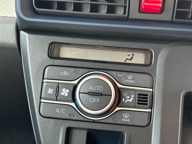 タント X 衝突被害軽減ブレーキ スマートキー スライドドア パワーウインドウ プッシュスタート フルオートエアコン ABS アイドリングストップ(11枚目)