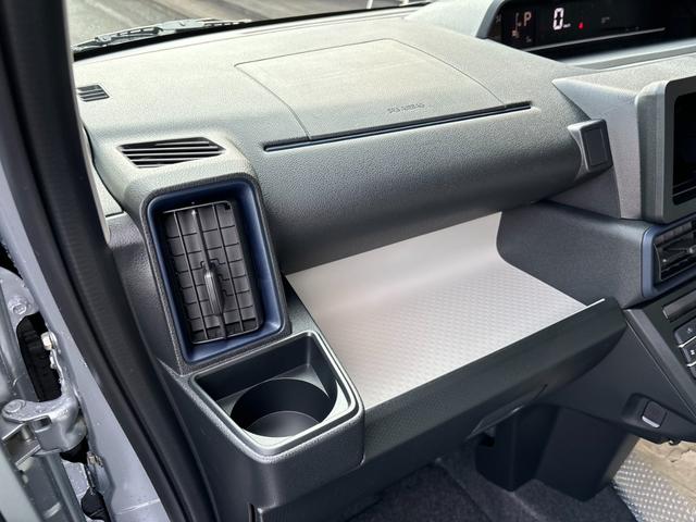 タント X 衝突被害軽減ブレーキ スマートキー スライドドア パワーウインドウ プッシュスタート フルオートエアコン ABS アイドリングストップ(57枚目)