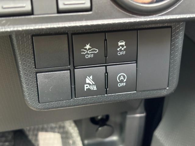 タント カスタムX 衝突被害軽減ブレーキ スマートキー スライドドア LEDヘッドライト パワーウインドウ プッシュスタート クルーズコントロール ABS 前席シートヒーター アイドリングストップ(20枚目)