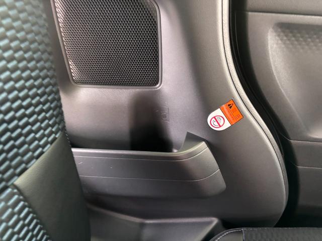 タント カスタムX 衝突被害軽減ブレーキ スマートキー スライドドア LEDヘッドライト パワーウインドウ プッシュスタート クルーズコントロール ABS 前席シートヒーター アイドリングストップ(37枚目)