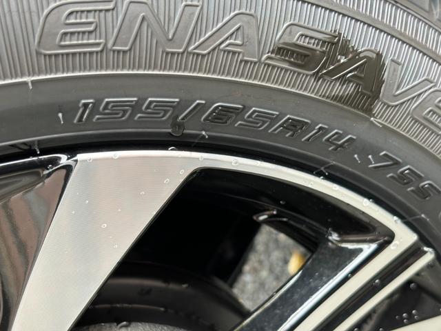 タント カスタムX 衝突被害軽減ブレーキ スマートキー スライドドア LEDヘッドライト パワーウインドウ プッシュスタート クルーズコントロール ABS 前席シートヒーター アイドリングストップ(48枚目)