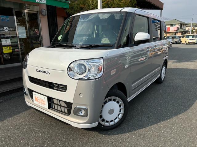 ムーヴキャンバス ストライプスG 衝突被害軽減ブレーキ スマートキー スライドドア LEDヘッドライト パワーウインドウ プッシュスタート フルオートエアコン ABS アイドリングストップ(2枚目)