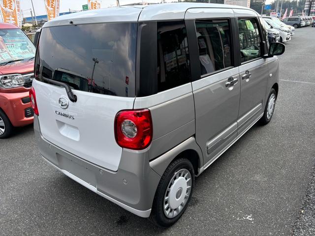 ムーヴキャンバス ストライプスG 衝突被害軽減ブレーキ スマートキー スライドドア LEDヘッドライト パワーウインドウ プッシュスタート フルオートエアコン ABS アイドリングストップ(29枚目)