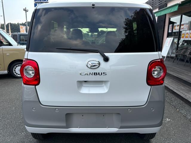 ムーヴキャンバス ストライプスG 衝突被害軽減ブレーキ スマートキー スライドドア LEDヘッドライト パワーウインドウ プッシュスタート フルオートエアコン ABS アイドリングストップ(30枚目)