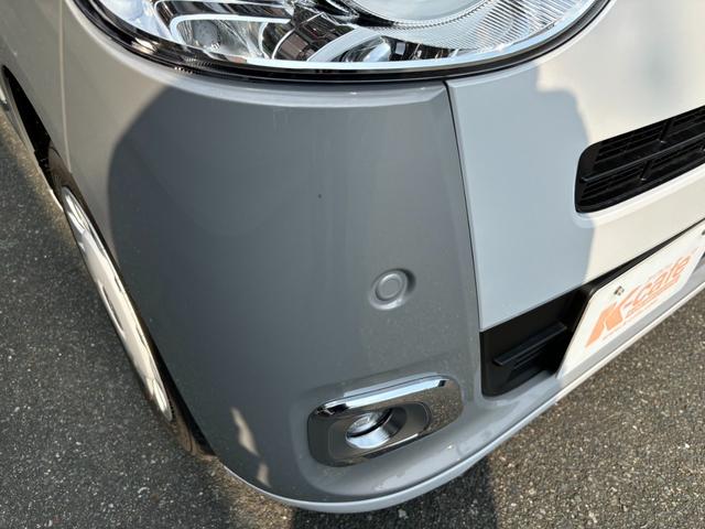 ムーヴキャンバス ストライプスG 衝突被害軽減ブレーキ スマートキー スライドドア LEDヘッドライト パワーウインドウ プッシュスタート フルオートエアコン ABS アイドリングストップ(46枚目)