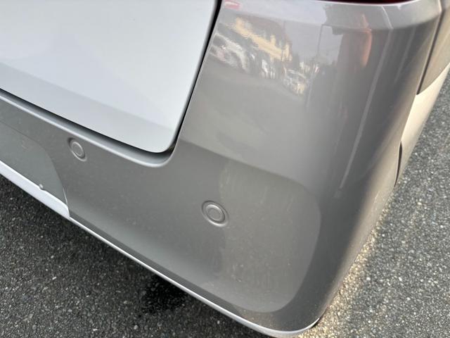 ムーヴキャンバス ストライプスG 衝突被害軽減ブレーキ スマートキー スライドドア LEDヘッドライト パワーウインドウ プッシュスタート フルオートエアコン ABS アイドリングストップ(53枚目)