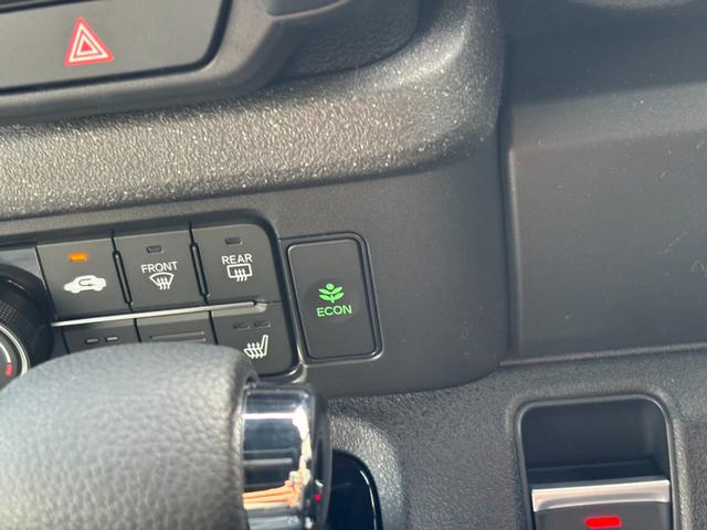 Ｎ－ＢＯＸカスタム ベースグレード　衝突被害軽減ブレーキ　スマートキー　スライドドア　ＬＥＤヘッドライト　パワーウインドウ　プッシュスタート　クルーズコントロール　フルオートエアコン　ＡＢＳ　前席シートヒーター　アイドリングストップ（12枚目）