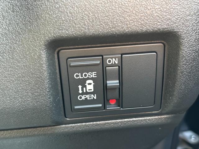 Ｎ－ＢＯＸカスタム ベースグレード　衝突被害軽減ブレーキ　スマートキー　スライドドア　ＬＥＤヘッドライト　パワーウインドウ　プッシュスタート　クルーズコントロール　フルオートエアコン　ＡＢＳ　前席シートヒーター　アイドリングストップ（22枚目）