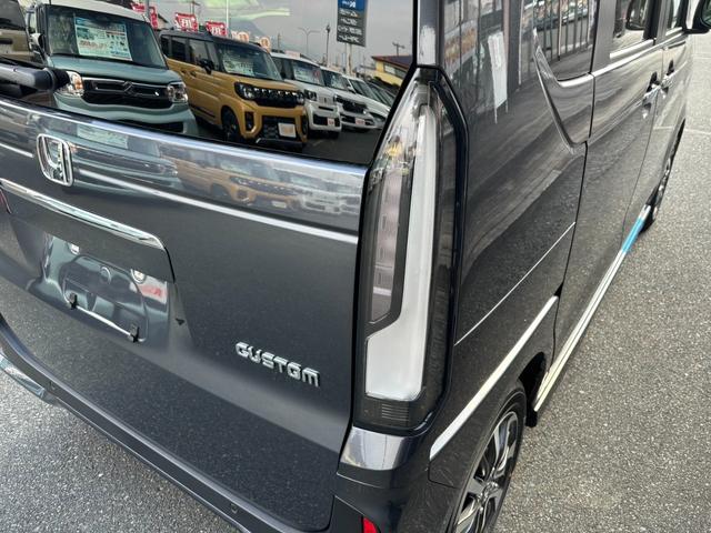 Ｎ－ＢＯＸカスタム ベースグレード　衝突被害軽減ブレーキ　スマートキー　スライドドア　ＬＥＤヘッドライト　パワーウインドウ　プッシュスタート　クルーズコントロール　フルオートエアコン　ＡＢＳ　前席シートヒーター　アイドリングストップ（53枚目）