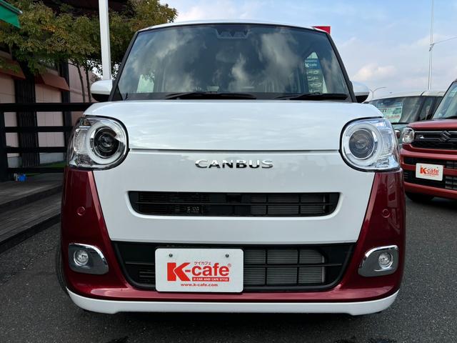 ムーヴキャンバス ストライプスG 衝突被害軽減ブレーキ スマートキー スライドドア LEDヘッドライト パワーウインドウ プッシュスタート フルオートエアコン ABS アイドリングストップ(8枚目)