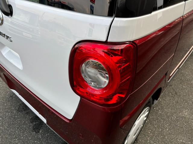 ムーヴキャンバス ストライプスG 衝突被害軽減ブレーキ スマートキー スライドドア LEDヘッドライト パワーウインドウ プッシュスタート フルオートエアコン ABS アイドリングストップ(17枚目)