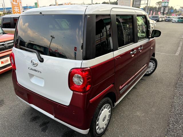 ムーヴキャンバス ストライプスG 衝突被害軽減ブレーキ スマートキー スライドドア LEDヘッドライト パワーウインドウ プッシュスタート フルオートエアコン ABS アイドリングストップ(18枚目)