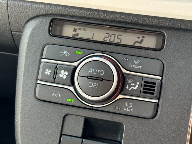 ムーヴキャンバス ストライプスG 衝突被害軽減ブレーキ スマートキー スライドドア LEDヘッドライト パワーウインドウ プッシュスタート フルオートエアコン ABS アイドリングストップ(56枚目)