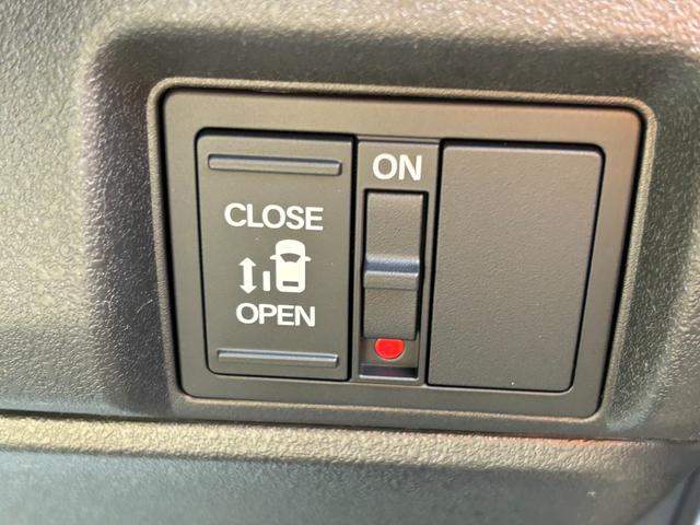 Ｎ－ＢＯＸカスタム ベースグレード　衝突被害軽減ブレーキ　スマートキー　スライドドア　ＬＥＤヘッドライト　パワーウインドウ　プッシュスタート　クルーズコントロール　フルオートエアコン　ＡＢＳ　前席シートヒーター　アイドリングストップ（50枚目）