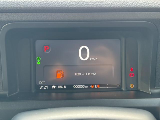 Ｎ－ＢＯＸカスタム ベースグレード　衝突被害軽減ブレーキ　スマートキー　スライドドア　ＬＥＤヘッドライト　パワーウインドウ　プッシュスタート　クルーズコントロール　フルオートエアコン　ＡＢＳ　前席シートヒーター　アイドリングストップ（61枚目）