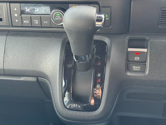 Ｎ－ＢＯＸカスタム ベースグレード　衝突被害軽減ブレーキ　スマートキー　スライドドア　ＬＥＤヘッドライト　パワーウインドウ　プッシュスタート　クルーズコントロール　フルオートエアコン　ＡＢＳ　前席シートヒーター　アイドリングストップ（65枚目）