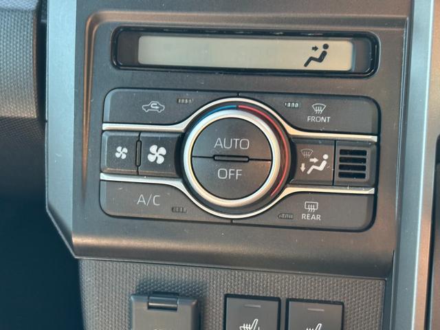 タフト G クロムベンチャー フルセグナビ バックカメラ 衝突被害軽減ブレーキ スマートキー パワーウインドウ プッシュスタート フルオートエアコン ABS 前席シートヒーター アイドリングストップ(14枚目)