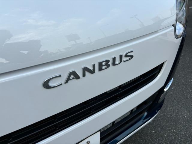 ムーヴキャンバス ストライプスG 衝突被害軽減ブレーキ スマートキー スライドドア LEDヘッドライト パワーウインドウ プッシュスタート フルオートエアコン ABS アイドリングストップ(38枚目)